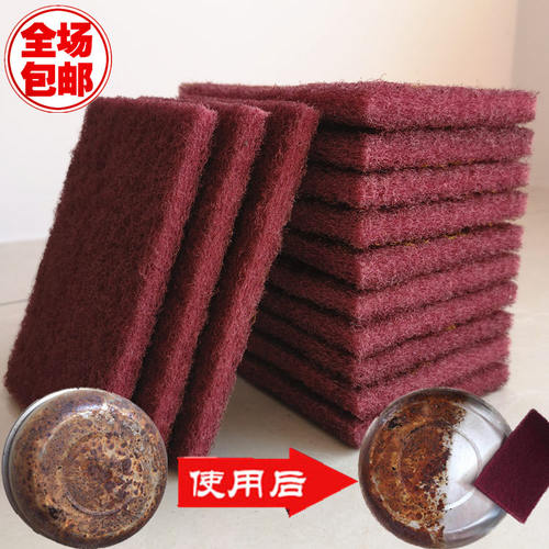 工业金钢砂百洁布锅不锈钢洗碗布