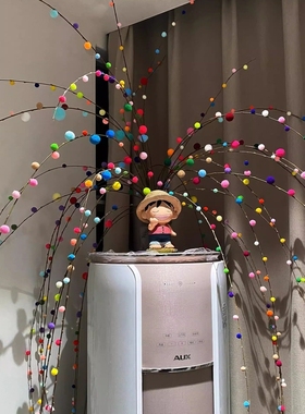 【枯木逢春】diy绒球树摆件家用玄关桌面装饰女生氛围感手工插花