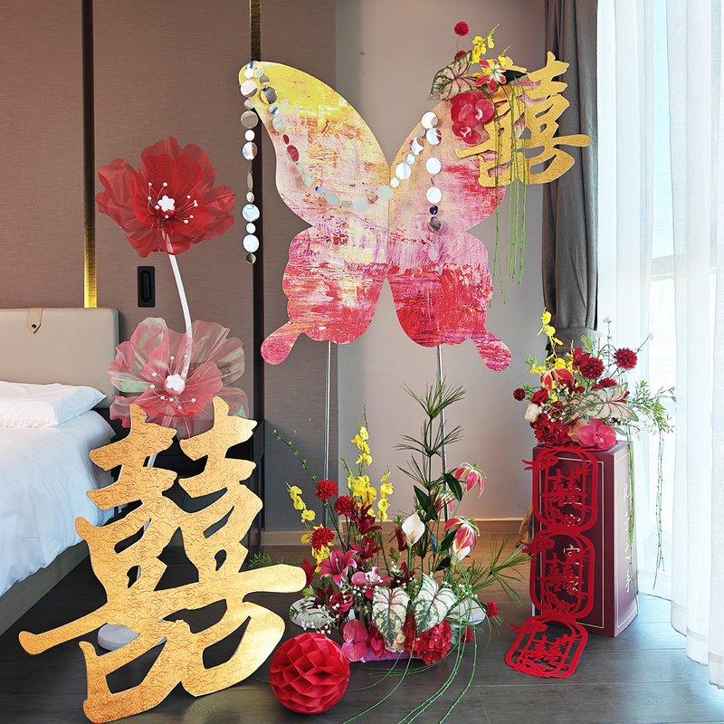 结婚蝴蝶KT婚房布置喜鸢套装风筝kt板新房装饰女方卧室喜字结婚