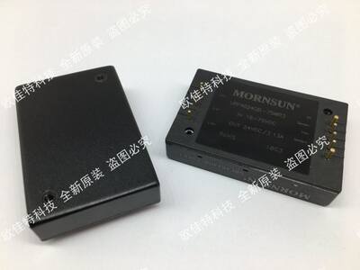 URF1D03QB-50W 全新原装DC-DC隔离 输入66-160VDC 输出3.3V 15A