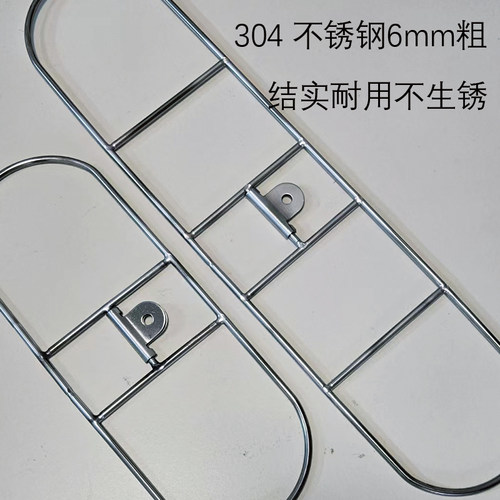 304不锈钢6毫米尘推架内架排拖铁架子支撑架拖把配件4568090100cm