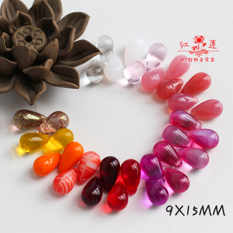 进口捷克水滴琉璃珠 9X15mm手工 步摇发簪DIY配件饰品材料多色选