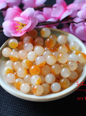 古风宫花发簪DIY饰品配件材料 天然B货玉石珠子 10MM黄色渐变圆珠