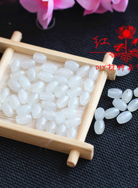 发簪DIY饰品材料 B货玉石珠子6X9白色米珠路路通|散珠配件