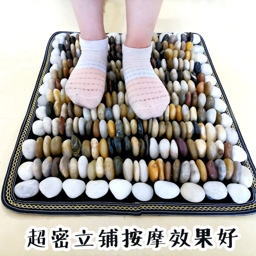 迷你天然办公室包邮足底按摩垫
