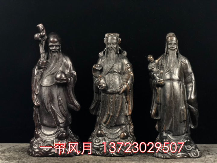 老木雕竹根雕木器乌木福禄寿三星站像室内家具宗教供奉品摆件手工|ruв категории Домашний быт, резьба, резьба по дереву - от Buy2taobao.com для оказания профессиональной услуги покупки агента Taobao