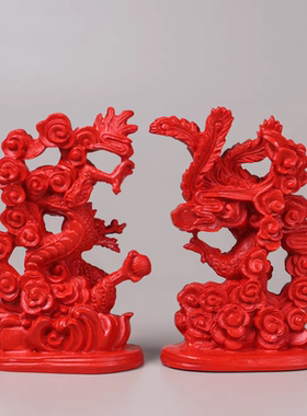 红朱砂龙凤呈祥摆件酒柜家居客厅书房装饰品生日乔迁礼品