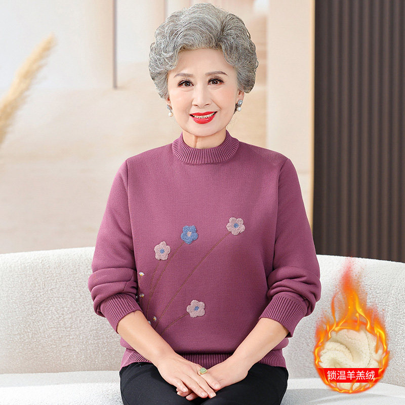 70-80岁妈妈半高领毛衣加绒中老年女装