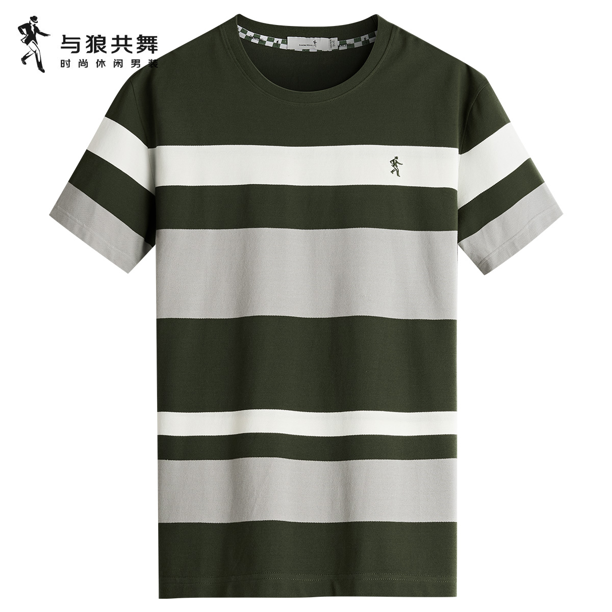 与狼共舞短袖男纯棉条纹休闲T恤