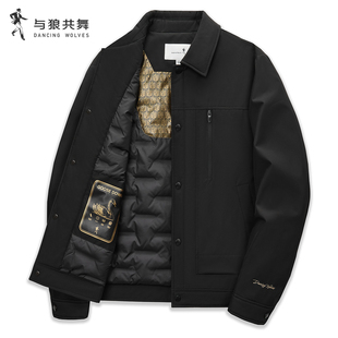 【鹅绒内胆】与狼共舞翻领羽绒夹克男2025秋冬新款保暖石墨烯外套