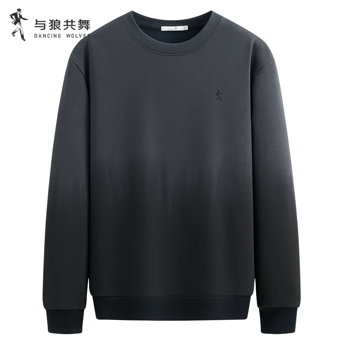 与狼共舞加绒蓄热保暖圆领卫衣男