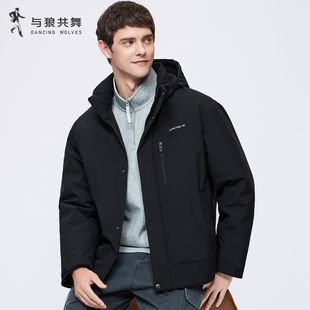 【四级防水】与狼共舞可拆连帽羽绒服男2025冬季新款保暖工装外套