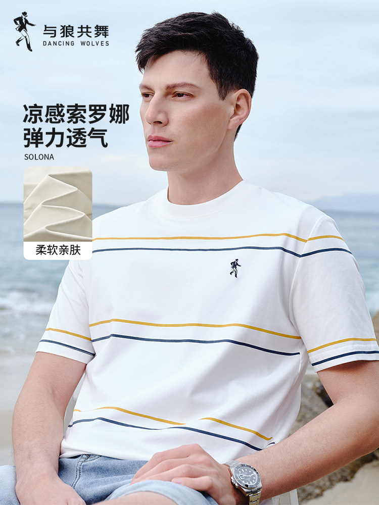 【索罗娜】与狼共舞圆领短袖T恤男2025夏季新款宽松休闲亲肤上衣