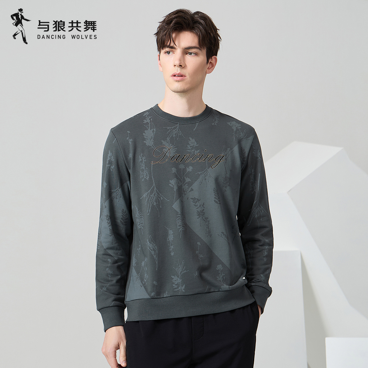【花卉满印】与狼共舞圆领卫衣男2024秋季新款字母刺绣休闲套头衫