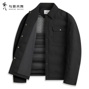 【石墨烯】与狼共舞翻领羽绒服男装2025冬季新款保暖轻薄工装外套