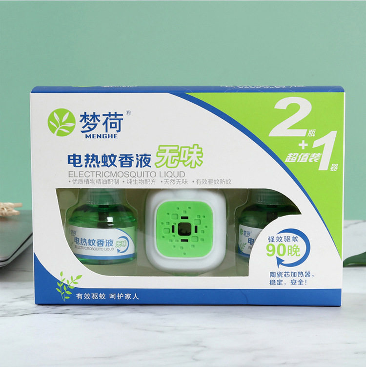 电热蚊香液加热器温和无刺激室内驱蚊剂