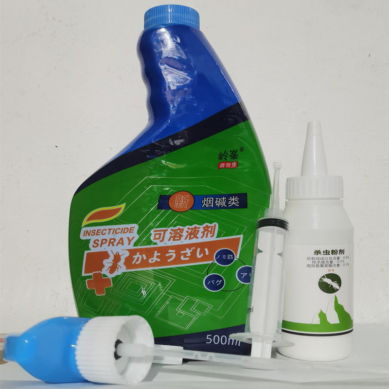 岭峯杀虫剂蚂蚁药水除白蚁喷雾蟑驱蚊剂