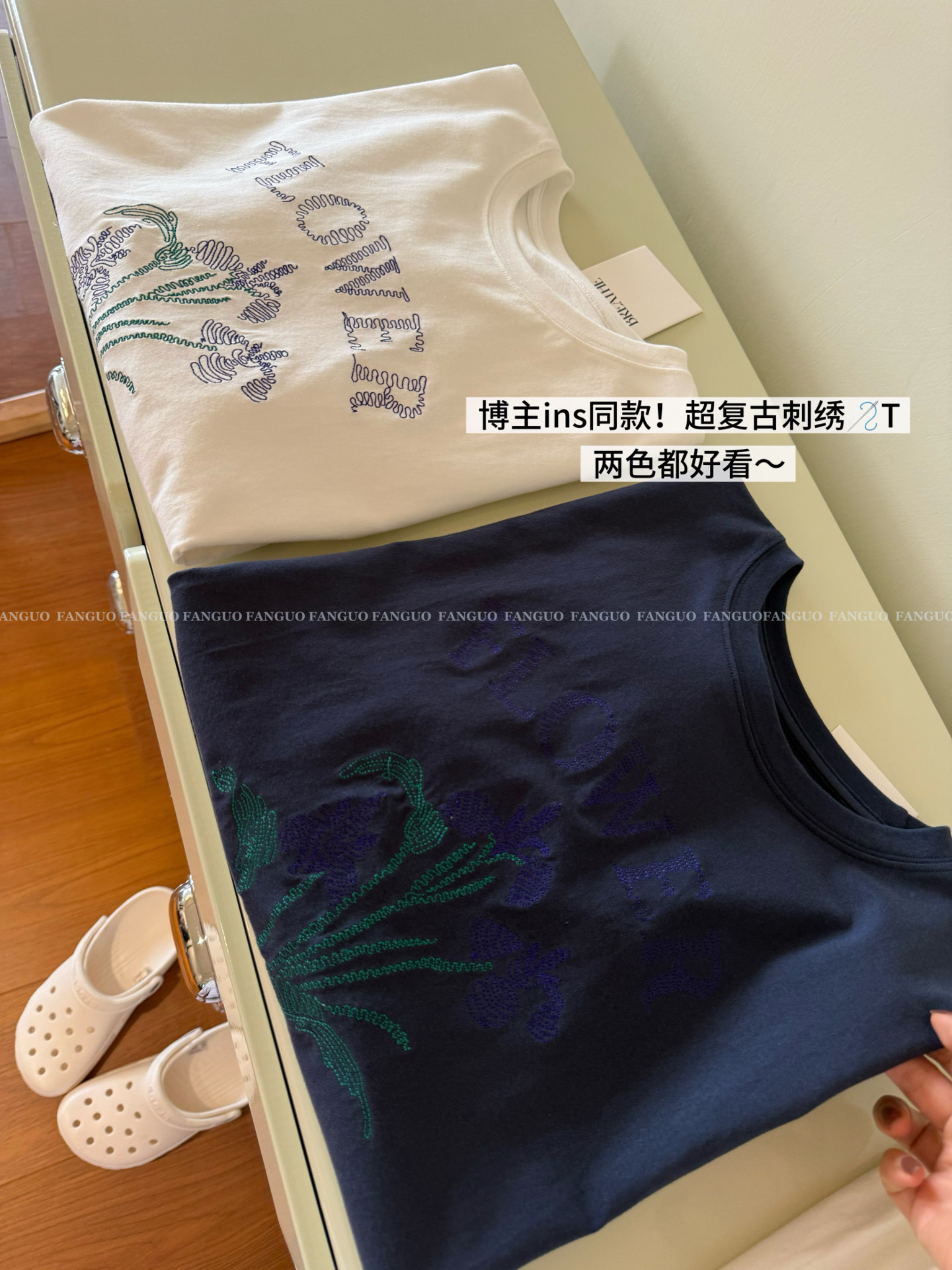baeath* 博主ins 复古花朵刺绣 260g全棉百搭短袖T恤女包邮