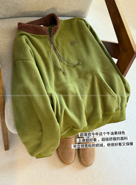 韩国err. 牛油果绿/保暖摇粒绒复古立领拉链刺绣套头卫衣女