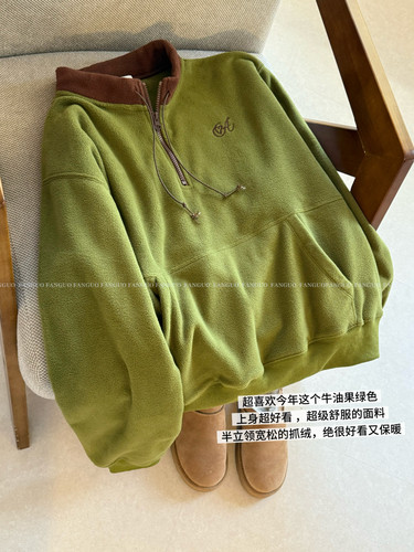 韩国err. 牛油果绿/保暖摇粒绒复古立领拉链刺绣套头卫衣女