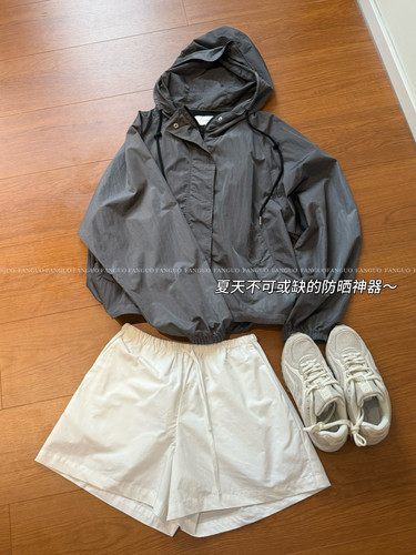 韩国 ou*ce 好韩好爱/巨软透气！休闲连帽冲锋衣外套防晒衣女包邮