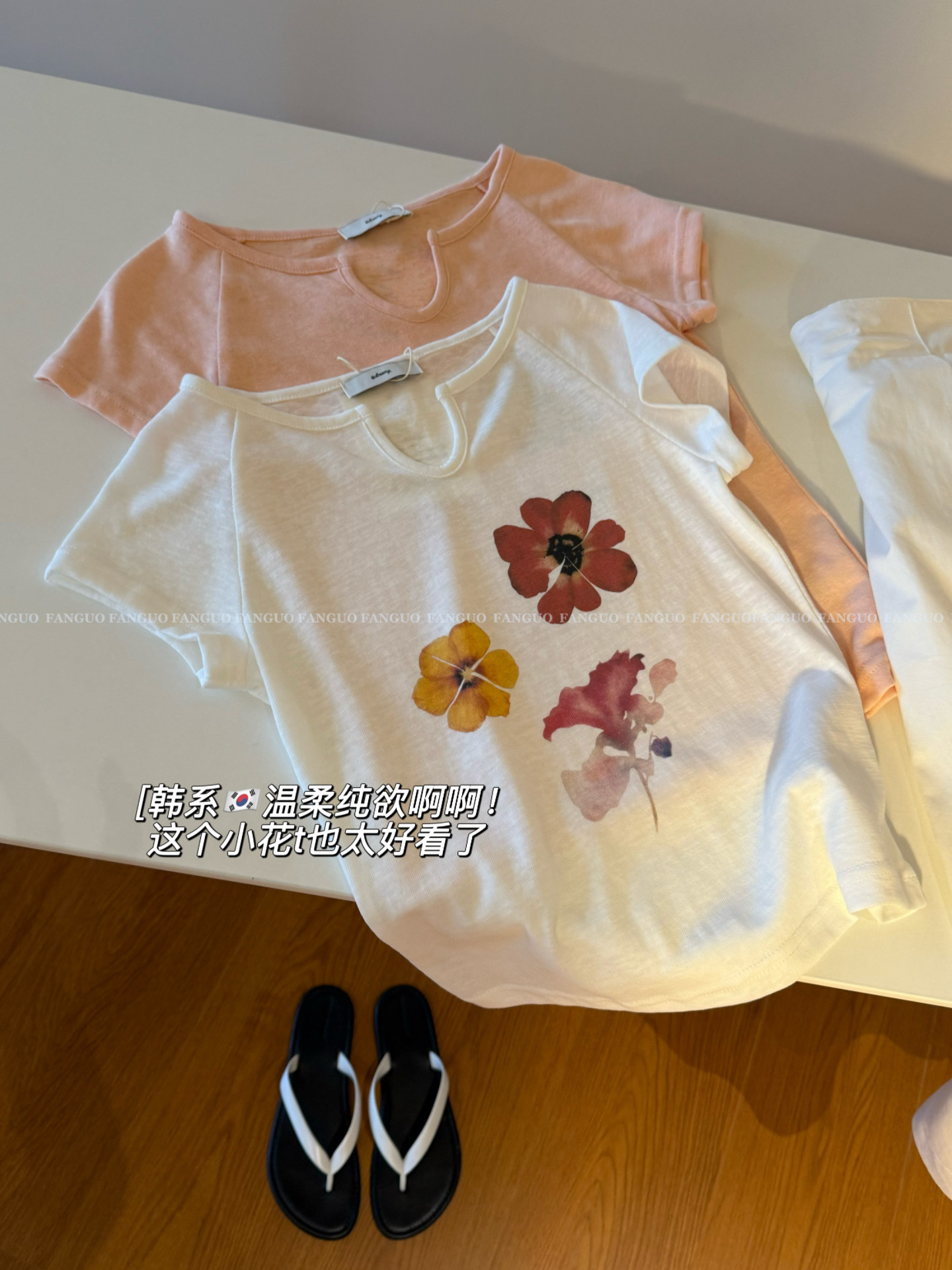 东大门  开襟V领花朵雪花竹节棉 正肩短款短袖上衣T恤女包邮图片