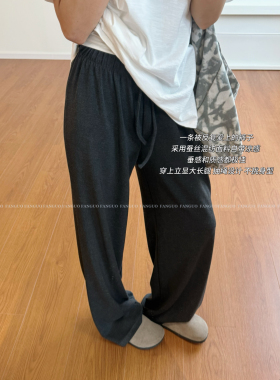 极简rw显瘦纸片人桑蚕丝亲肤舒适抽绳松紧腰休闲裤垂感遛弯裤包邮