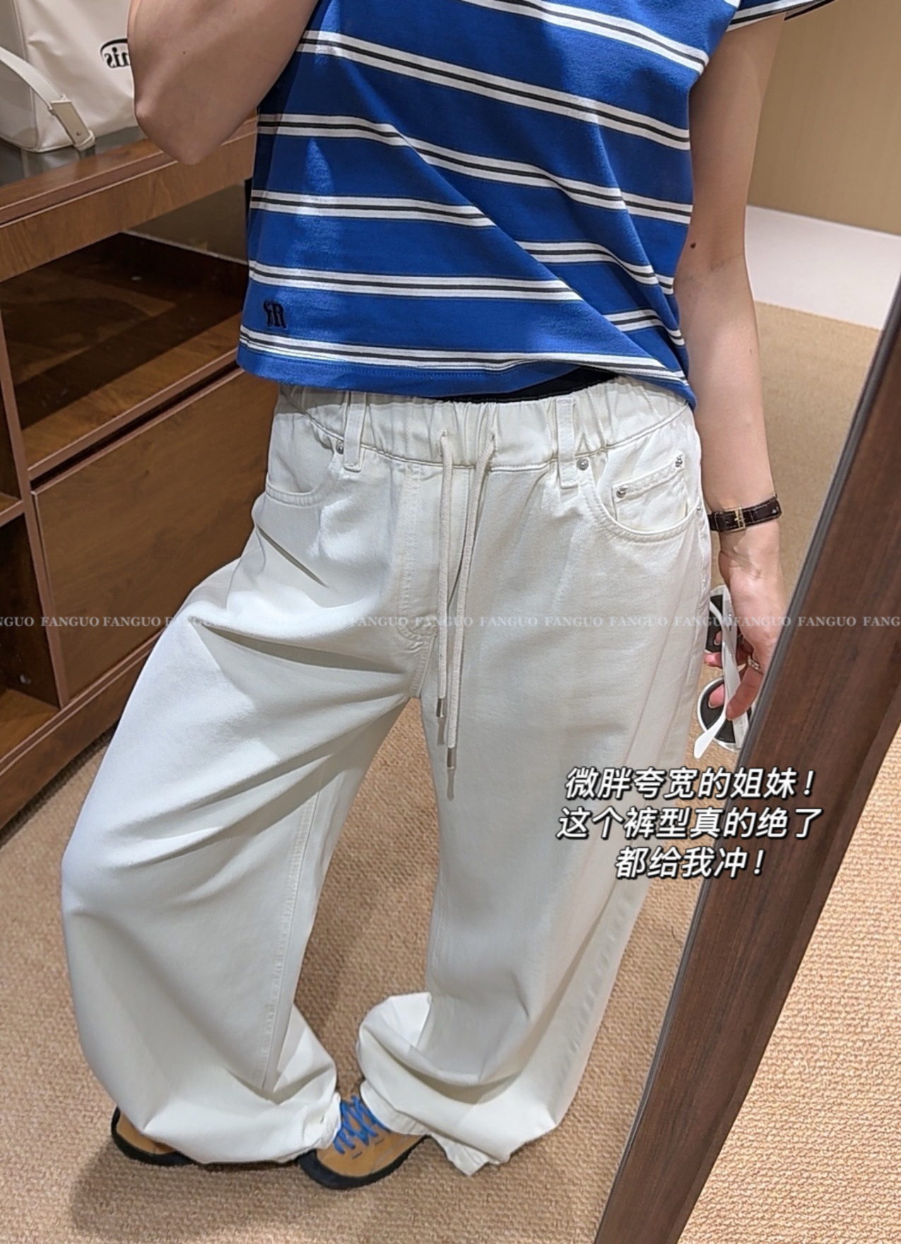 微胖梨形爱惨了！挺括高级重磅松紧腰米白色阔腿牛仔裤女