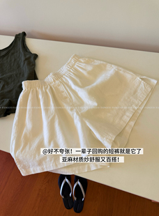 心心念念！韩国订单/ 三粒扣休闲松紧腰百搭显瘦亚麻短裤女包邮