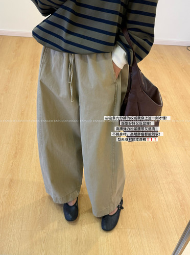 the bre*e出韩原厂货！重工全棉水洗做旧九分萝卜裤女休闲裤包邮