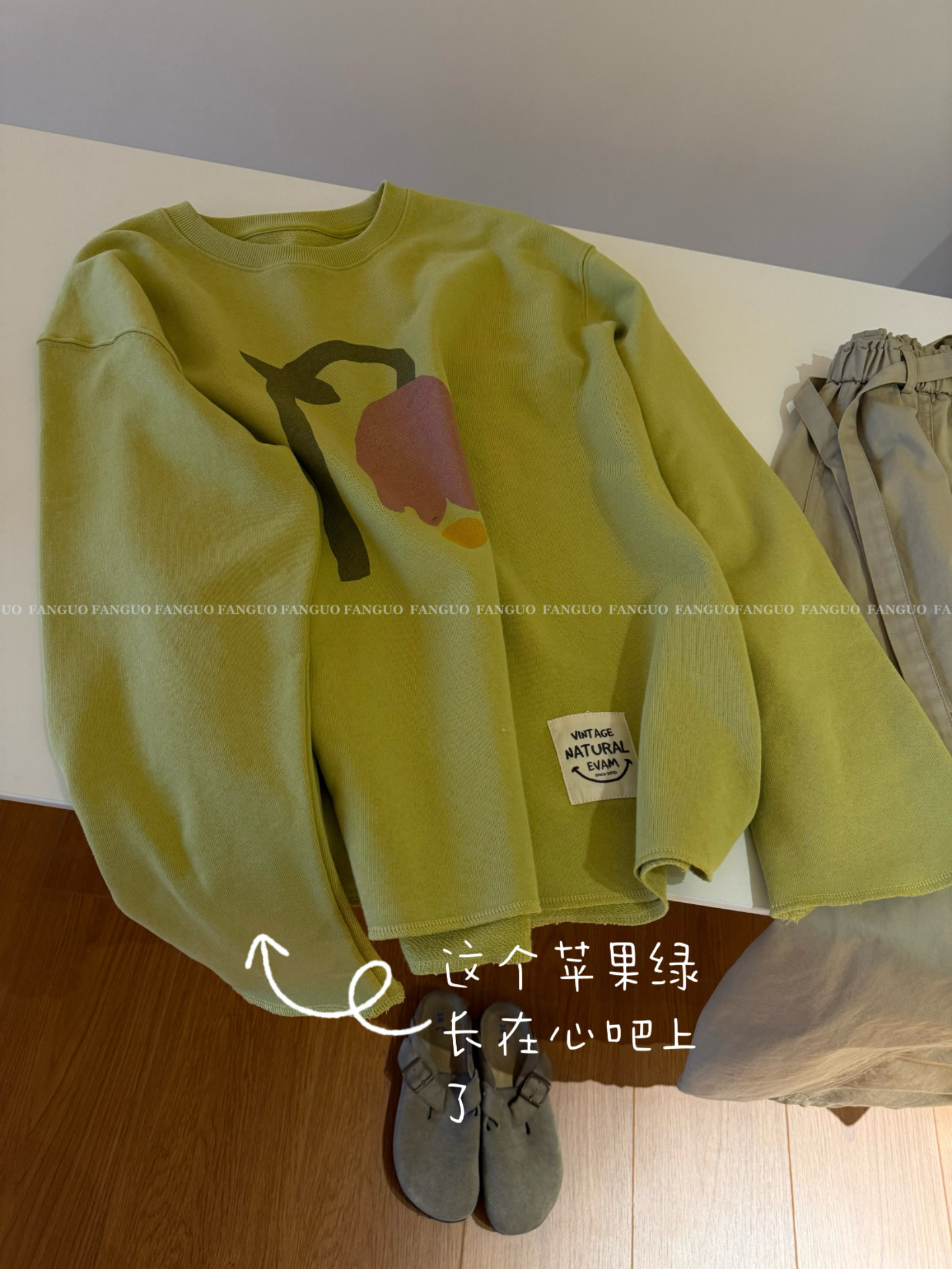 韩国e*a 全棉毛圈～苹果绿/绝了随性毛边花朵宽松圆领卫衣女包邮