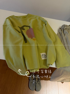 绝了随性毛边花朵宽松圆领卫衣女 韩国e 全棉毛圈～苹果绿 包邮