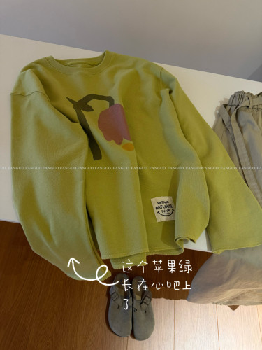 韩国e*a 全棉毛圈～苹果绿/绝了随性毛边花朵宽松圆领卫衣女包邮