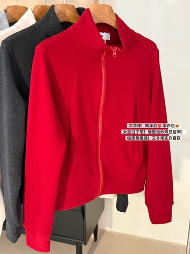 韩国river 经典款！红色冲！极简高级醋酸羊毛软糯拉链拉链外套女