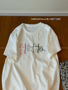 博主安利!flett* 280g 松弛慵懒感全棉宽松休闲短袖T恤女包邮
