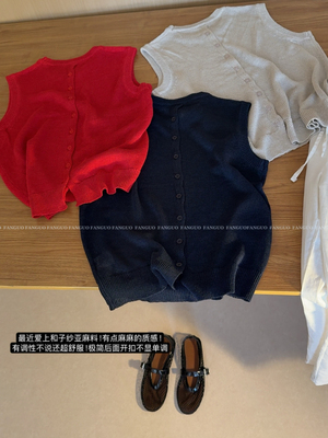 篙级和子纱亚麻料！极简文艺休闲后背开扣子设计感无袖针织背心女