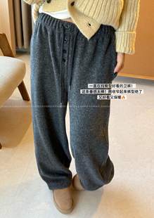 子卫裤 直筒百搭休闲裤 女 韩国加绒加厚仿羊绒糯米裤 报恩神裤