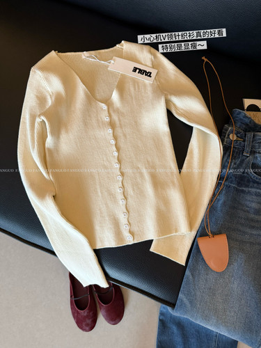 韩国tabl*全棉纱线 巨显瘦一排扣螺纹针织衫V领开衫女