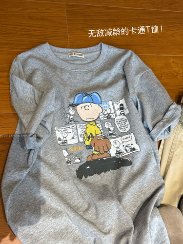 韩国4pi 巨爱～棒球手查理 卡通减龄全棉印花短袖T恤女包邮
