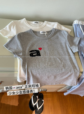 韩国aea* 巨好搭爱心字母少女感爆棚弹力修身显瘦短袖T恤包邮