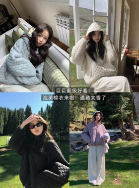 可盐可甜！巨洋气！超轻简约休闲菱格连帽棉服宽松显瘦外套女