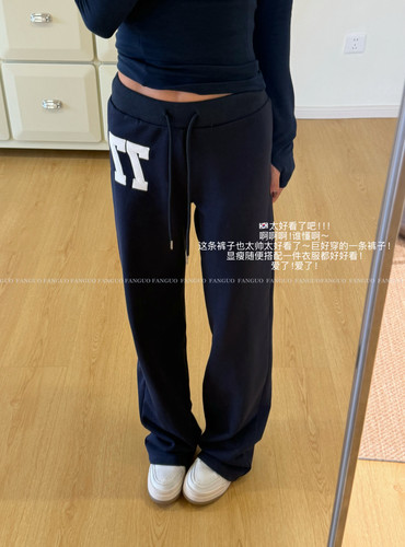 韩国小众～巨显瘦！美式街头复古运动风数字休闲微喇卫裤女包邮
