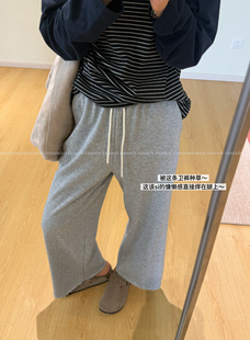 stetam*nt 秋天搭啥都好看！慵懒松弛九分毛边直筒卫裤女包邮