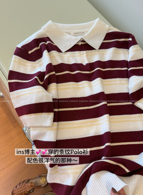 underso*羊毛混纺 高知感 美式复古学院风短袖针织polo衫女包邮