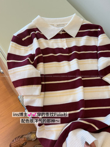 underso*羊毛混纺 高知感 美式复古学院风短袖针织polo衫女包邮