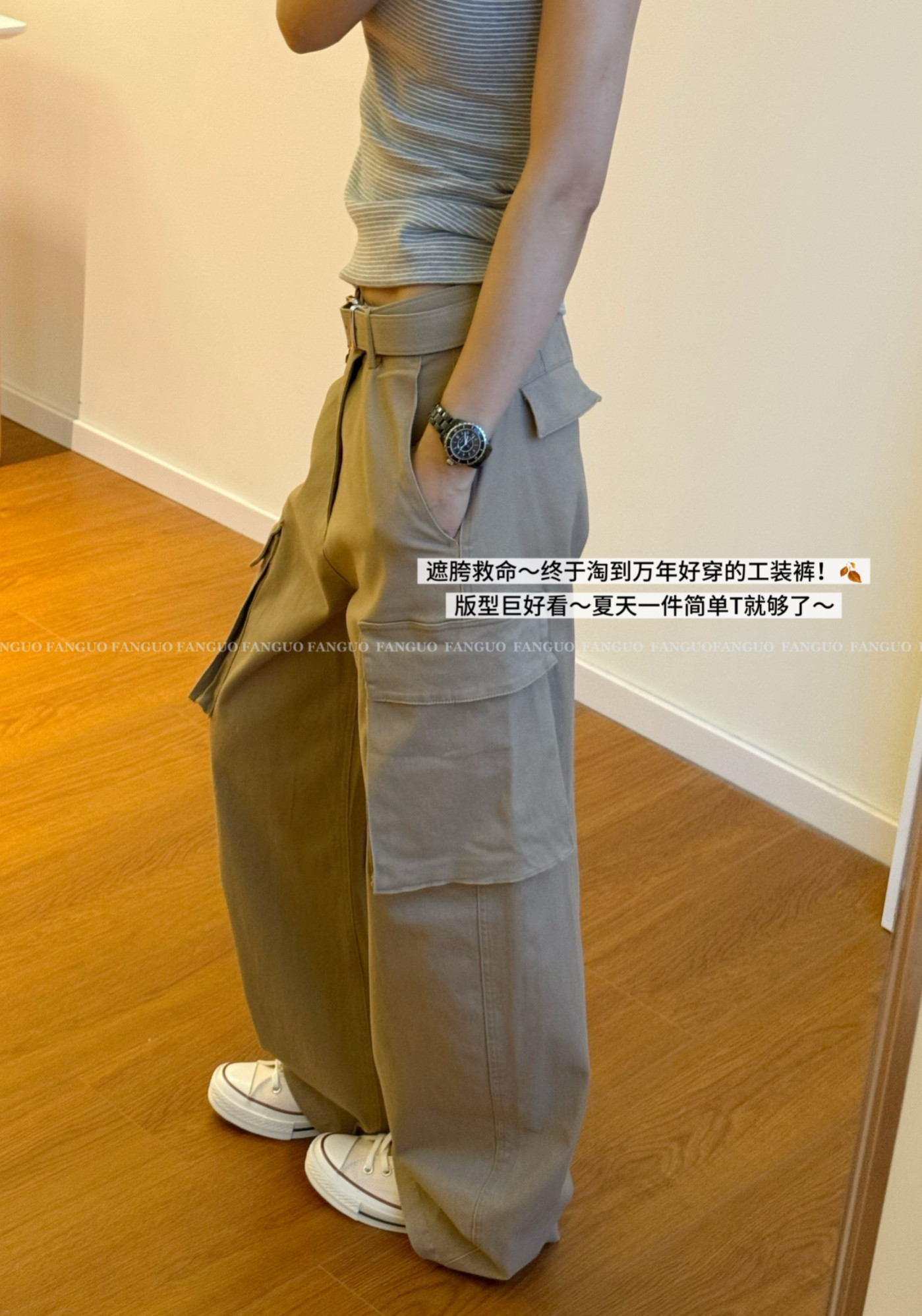 吹爆！梨形遮胯天菜/太帅了！大口袋水洗工装裤休闲裤弯刀裤 包邮