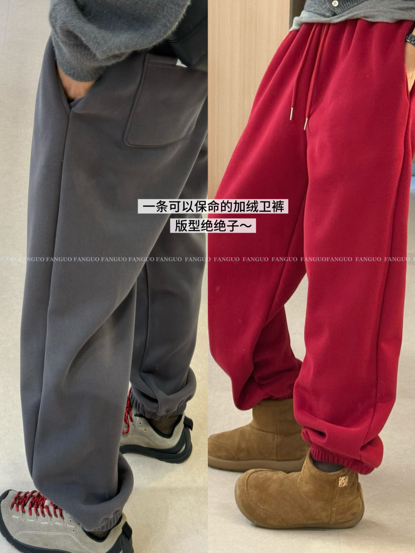 韩国订单！拒绝臃肿！加厚摇粒绒保暖束脚卫裤休闲裤子女