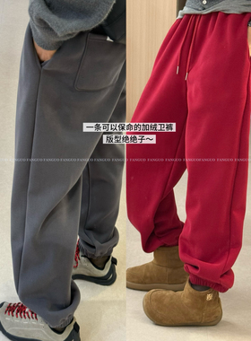 韩国订单！拒绝臃肿！加厚摇粒绒保暖束脚卫裤休闲裤子女