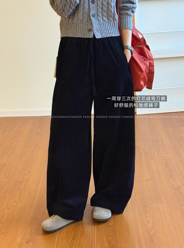 co*！日系复古休闲松紧腰软糯全棉灯芯绒休闲裤弯刀裤女包邮