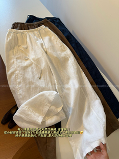 100%汗麻 高品！老钱风松弛感全洗水休闲高级阔腿裤拖地裤包邮